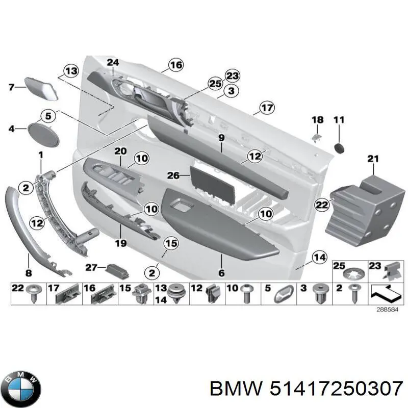 51417250307 BMW 