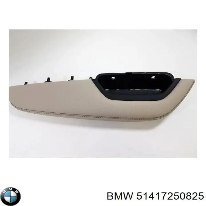 Купить 51417250825 BMW 