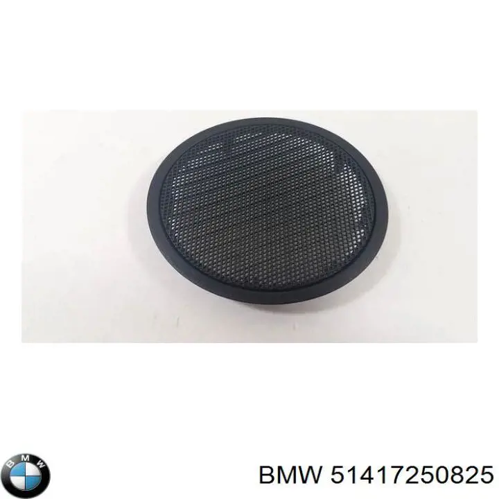  BMW 51417250825 цена, от 95.02 USD