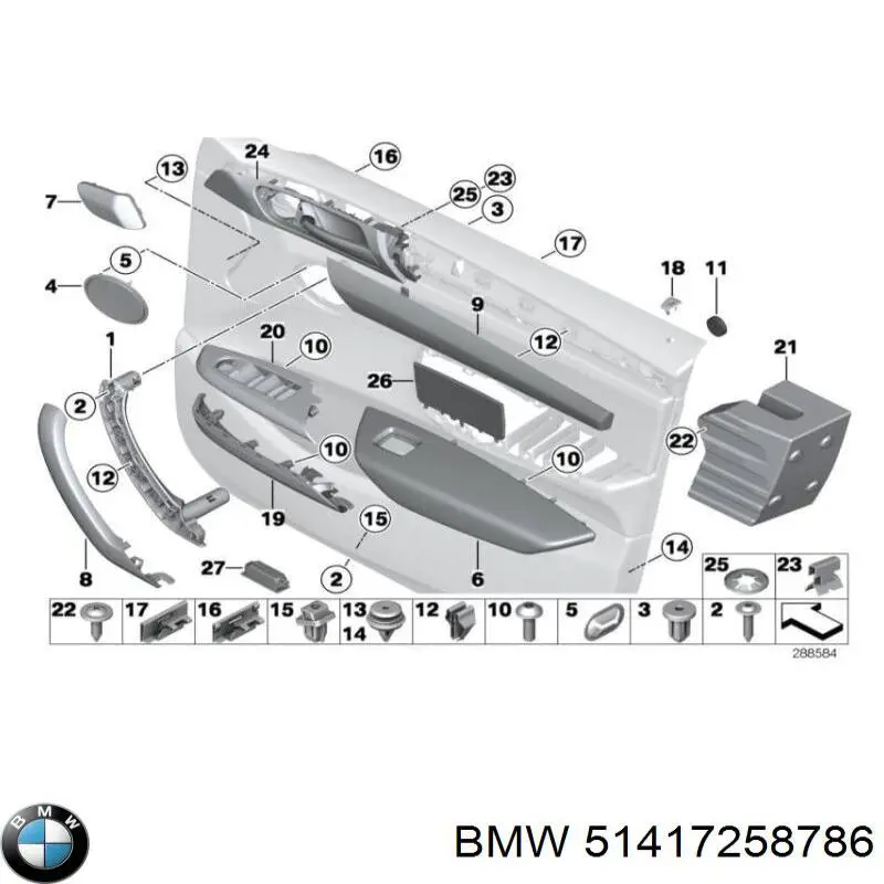 Купить 51417258786 BMW 