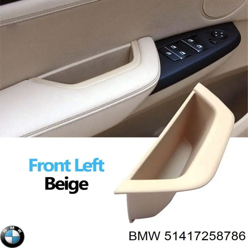 51417258786 BMW 