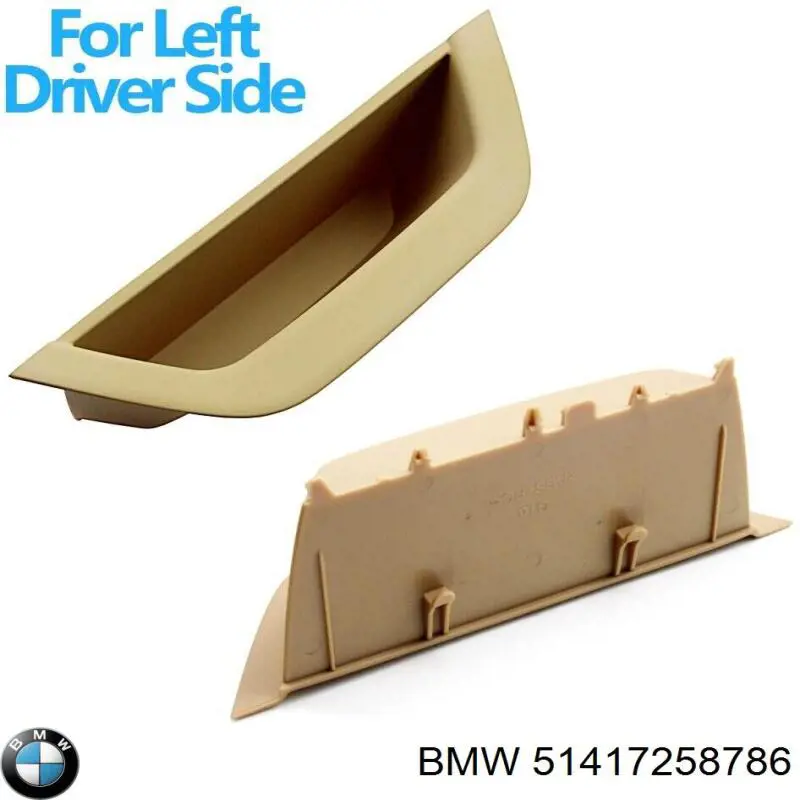  BMW 51417258786 цена, от 48.14 USD