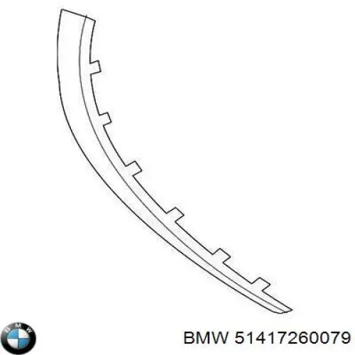  BMW 7260079 цена, от 12.65 USD