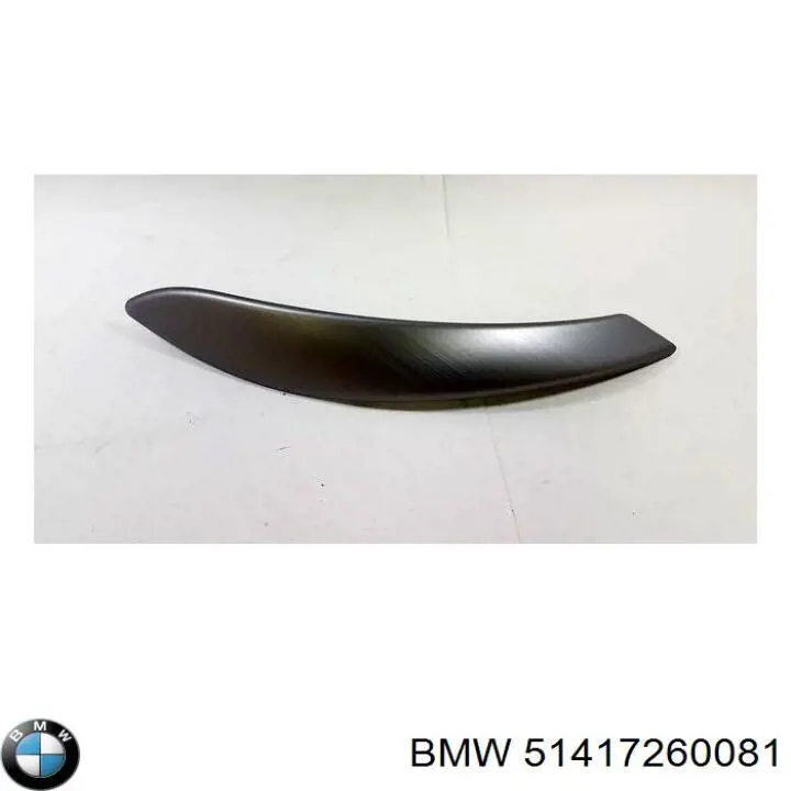 51417260081 BMW 