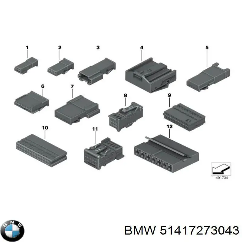  BMW 51417273043 цена, от 63.35 USD