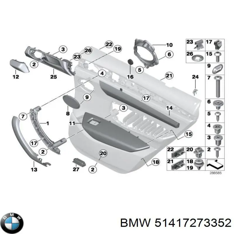 BMW 51417273352 цена, от 50.67 USD
