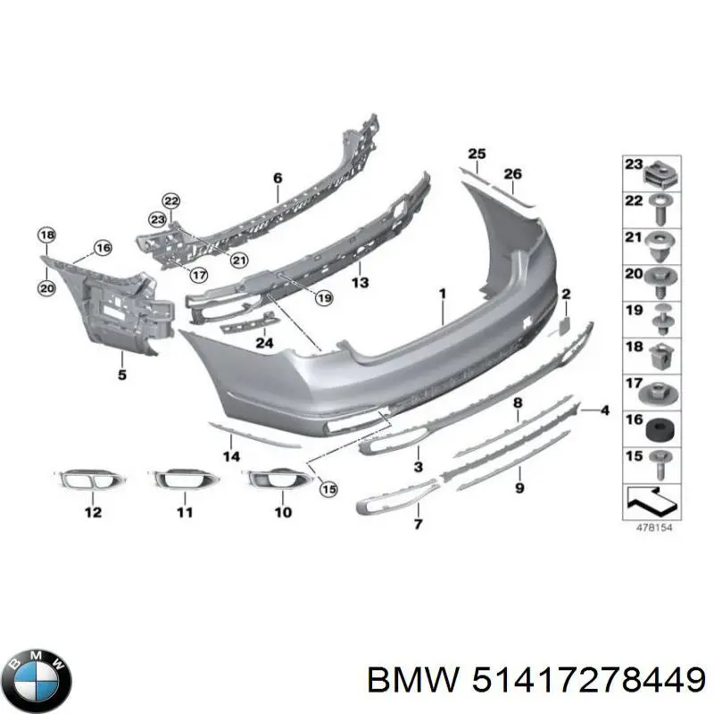  BMW 51417278449 цена, от 38.09 USD