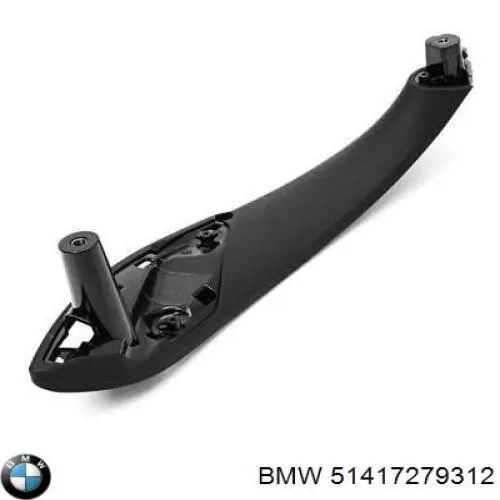 Купить 51417279312 BMW Ручка подлокотника двери передней внутренняя правая