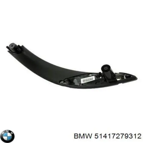 Ручка подлокотника двери передней внутренняя правая 51417279312 BMW