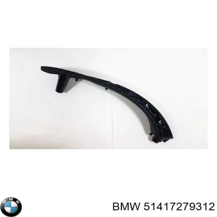 Ручка подлокотника передней двери внутренняя, правая BMW 51417279312