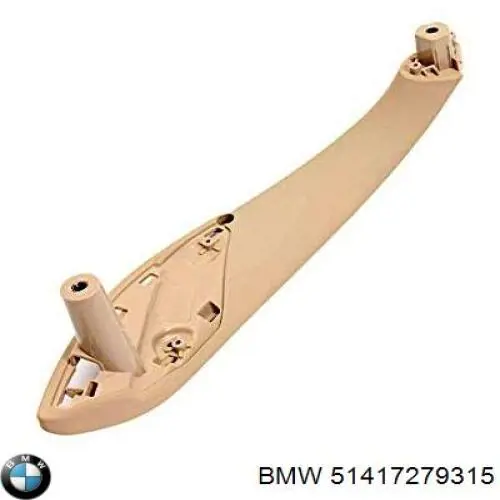 Ручка двери передней внутренняя левая Autotechteile 7045154 цена, от 17.12 USD