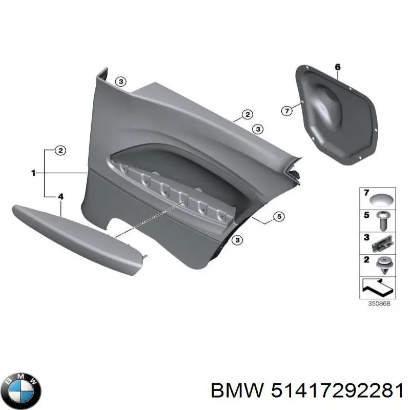 Купить 51417292281 BMW 