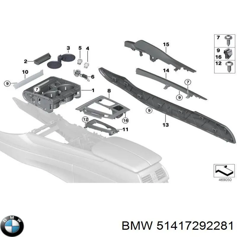  BMW 51417292281 цена, от 35.31 USD