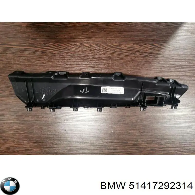  BMW 51417292314 цена, от 9.17 USD
