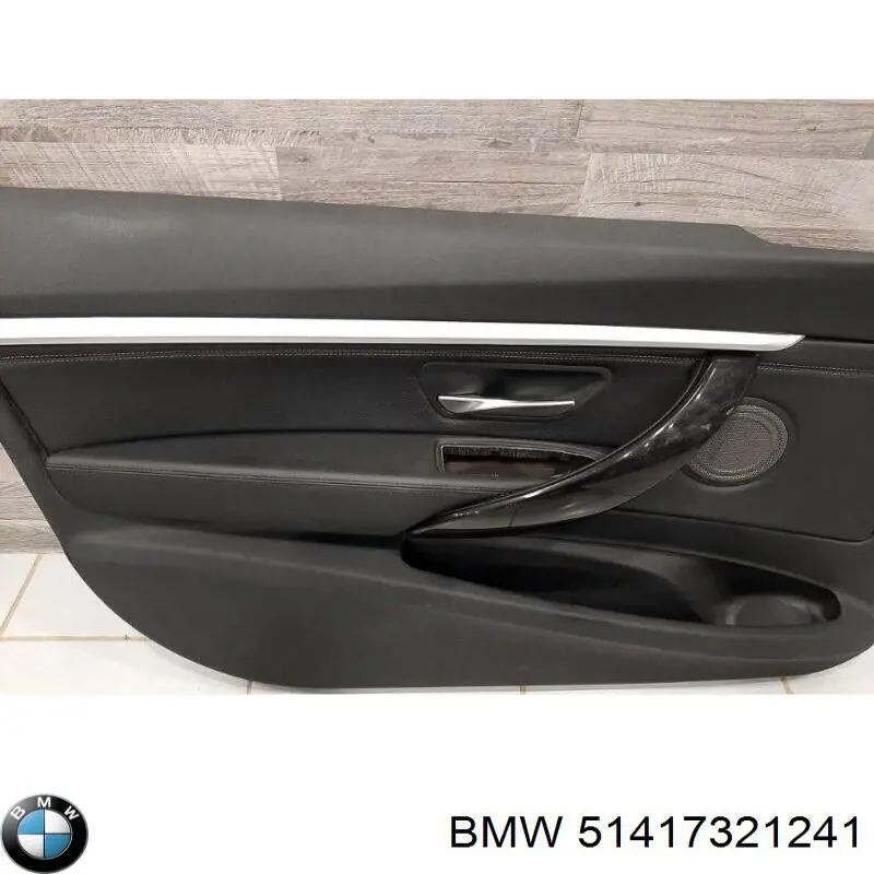 Купить 51417321241 BMW 