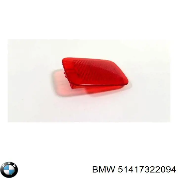  51417322094 BMW