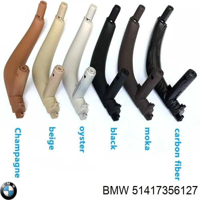  BMW 51417356127 цена, от 17.30 USD