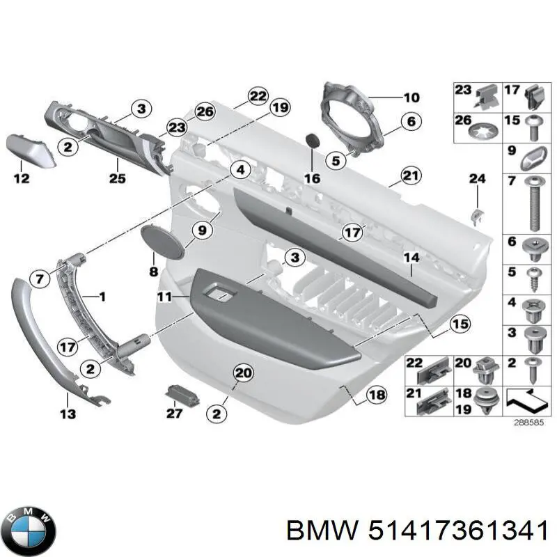 51417361341 BMW 