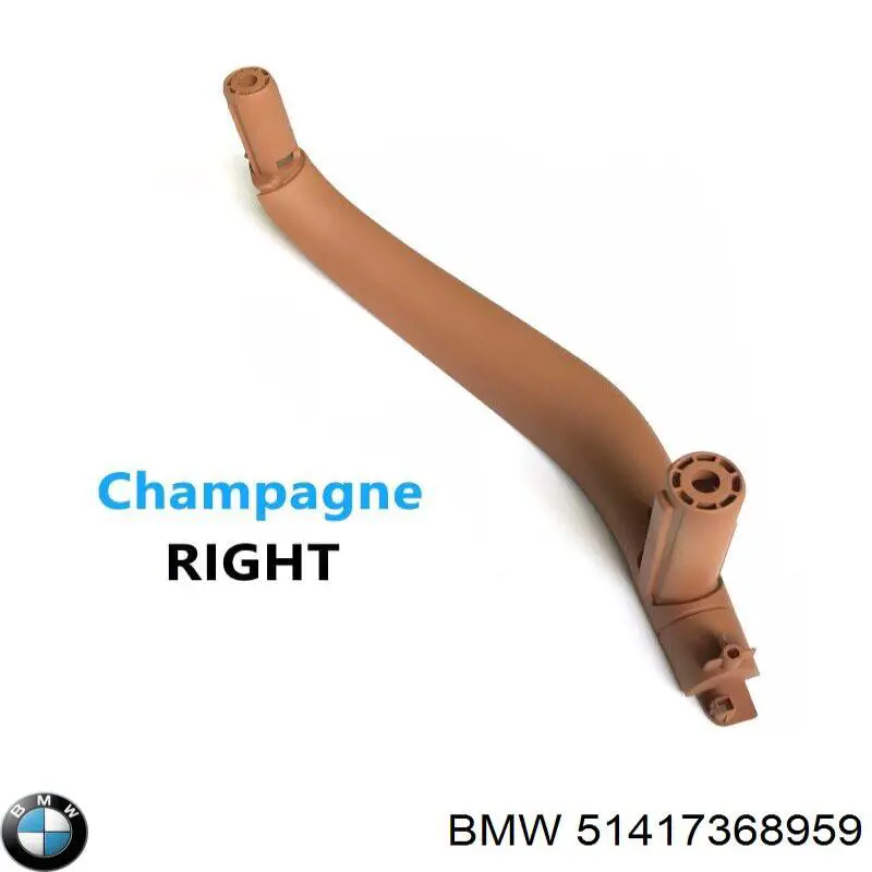  BMW 51417368959 цена, от 184.97 USD