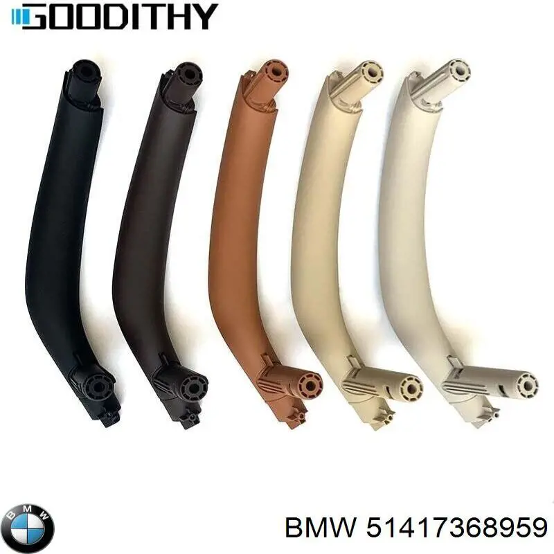 51417368959 BMW 
