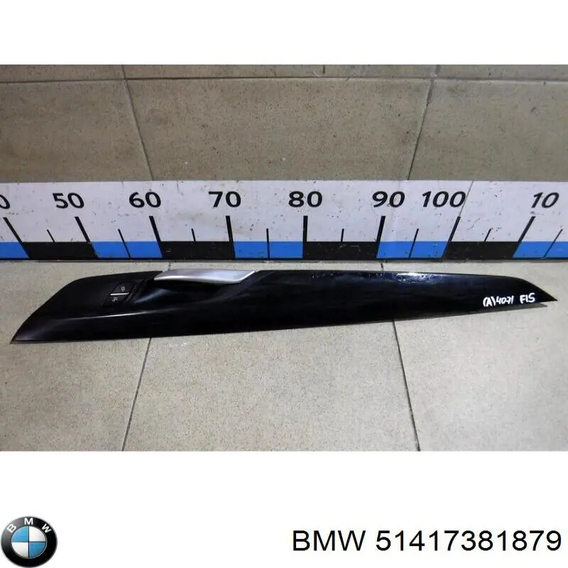 Купить 51417381879 BMW 