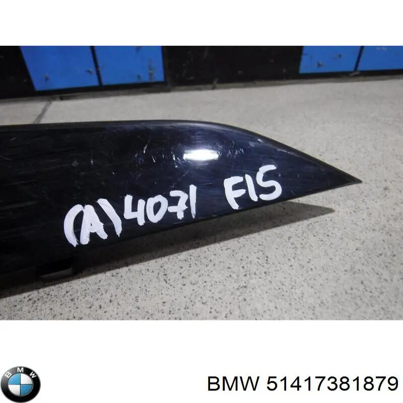  BMW 51417381879 цена, от 81.32 USD