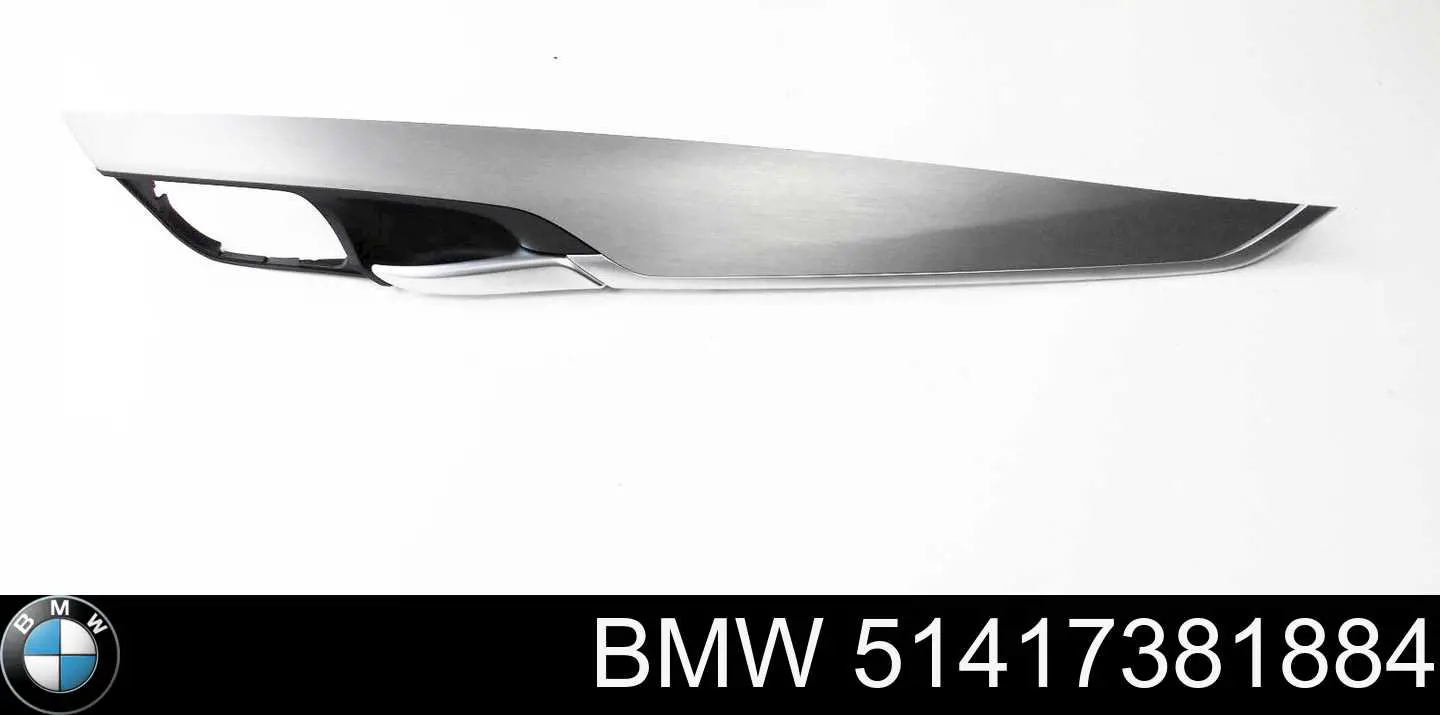 51417381884 BMW Ручка двери передней внутренняя правая