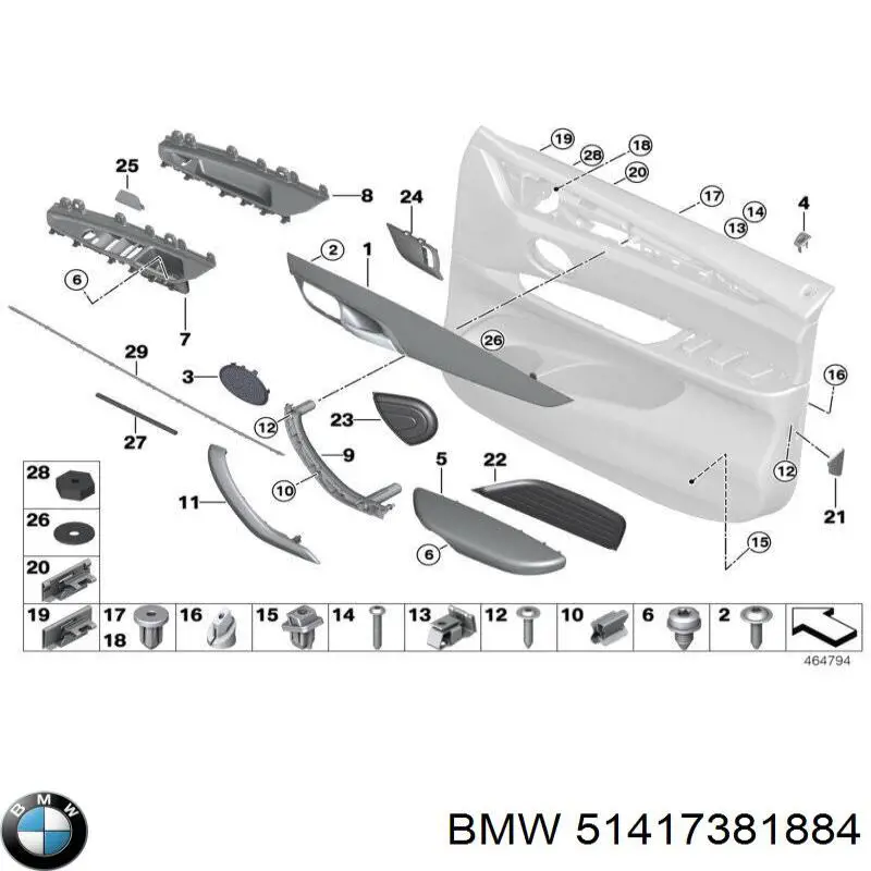 Ручка двери передней внутренняя правая BMW 51417381884 цена, от 49.41 USD