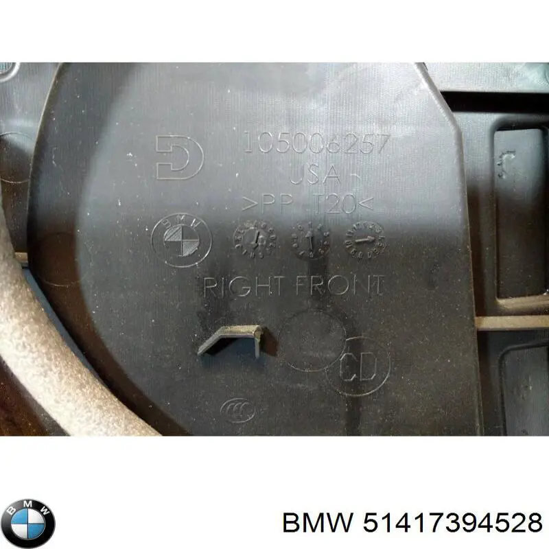  BMW 51417394528 цена, от 50.76 USD