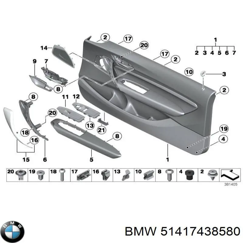 Купить 51417438580 BMW 
