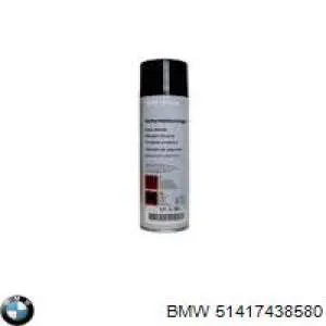  BMW 51417438580 цена, от 25.34 USD