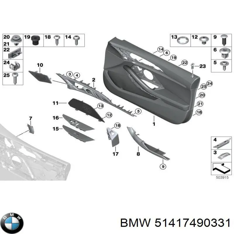  51417490331 BMW