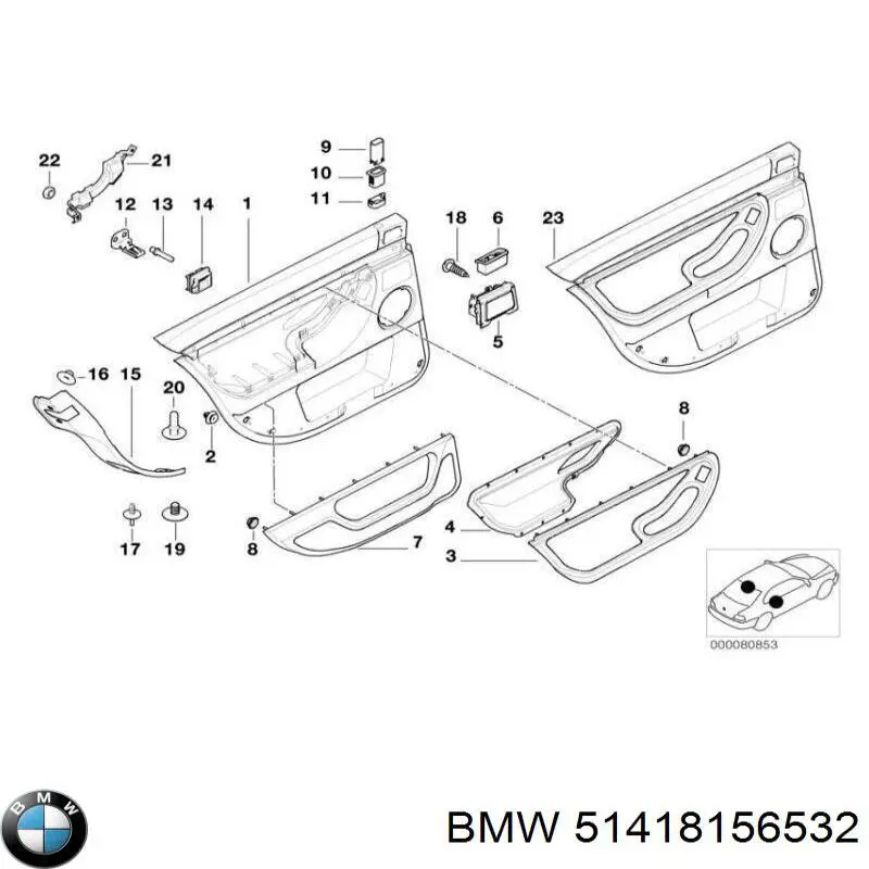 Ручка двери передней внутренняя на BMW 5 (E61) купить.