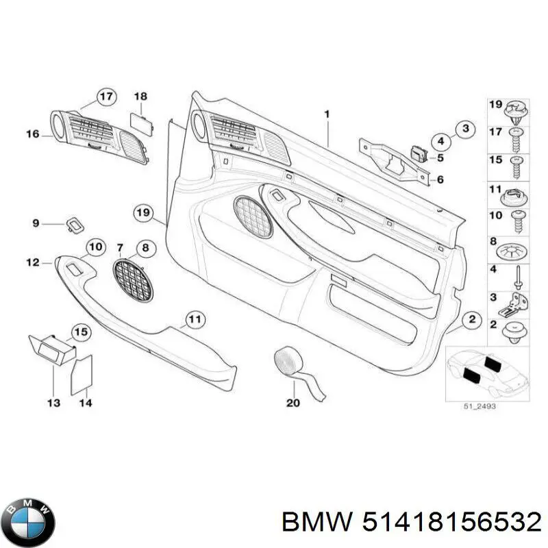 Ручка передней двери, внутренняя BMW 51418156532 цена, от 1.48 USD