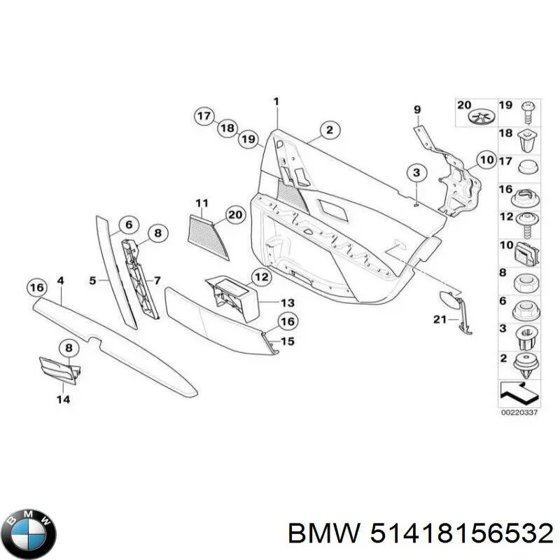 Купить 51418156532 BMW Ручка двери передней внутренняя