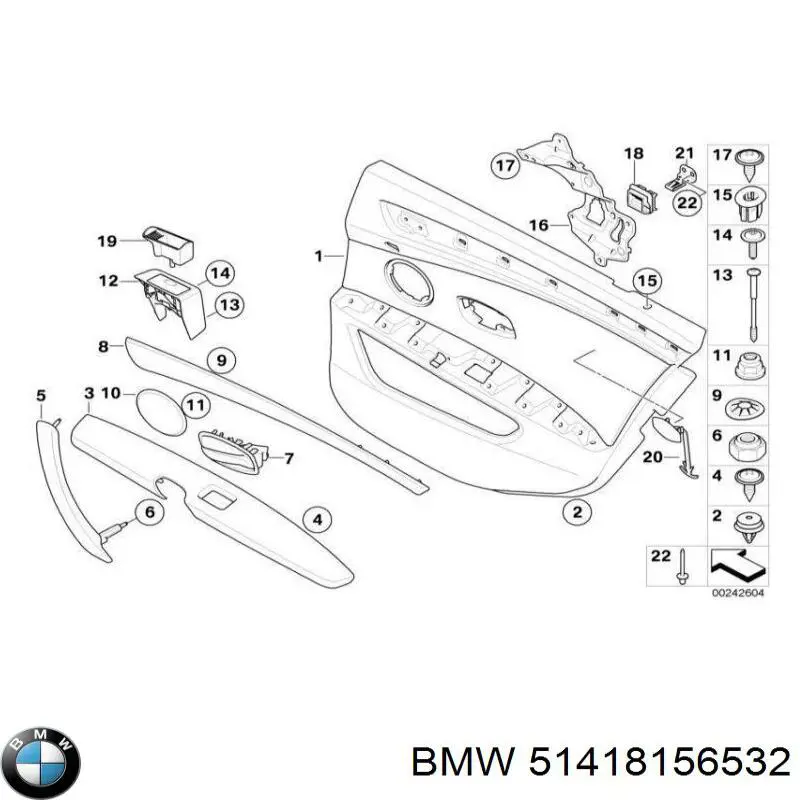 Ручка двери передней внутренняя 51418156532 BMW