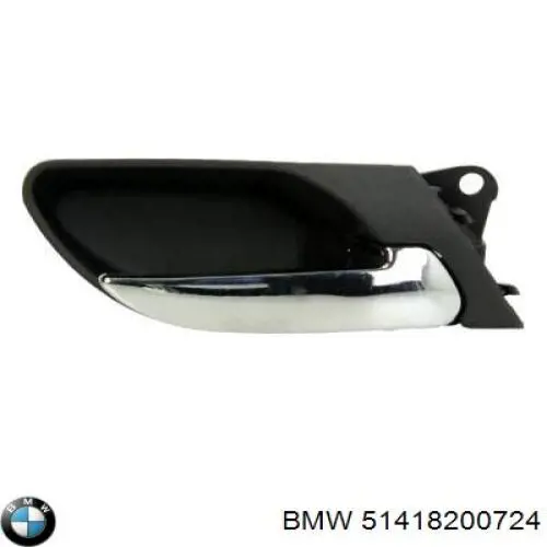 51418200724 BMW ручка двери передней внутренняя правая