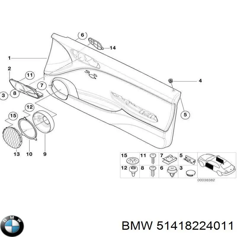 Купить 51418224011 BMW 