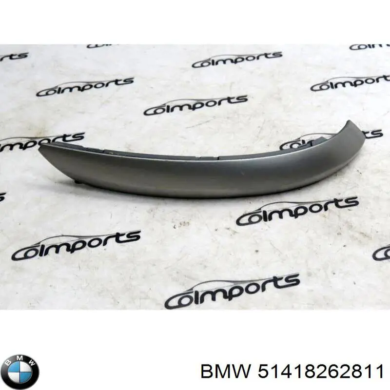 Купить 51418262811 BMW 