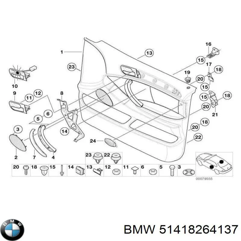 Накладка динамика двери BMW 51418264137 цена, от 70.91 USD