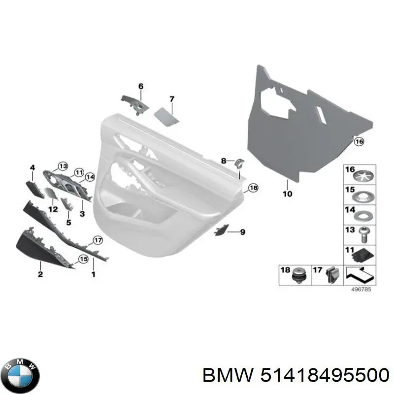 51418495500 BMW 