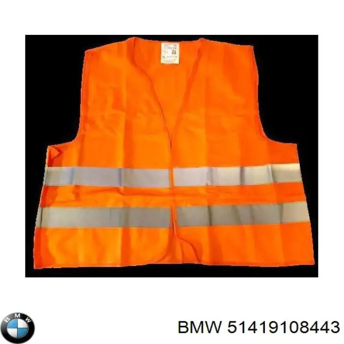  BMW 51415A263A0 цена, от 20.31 USD