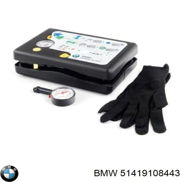 Купить 51415A263A0 BMW 