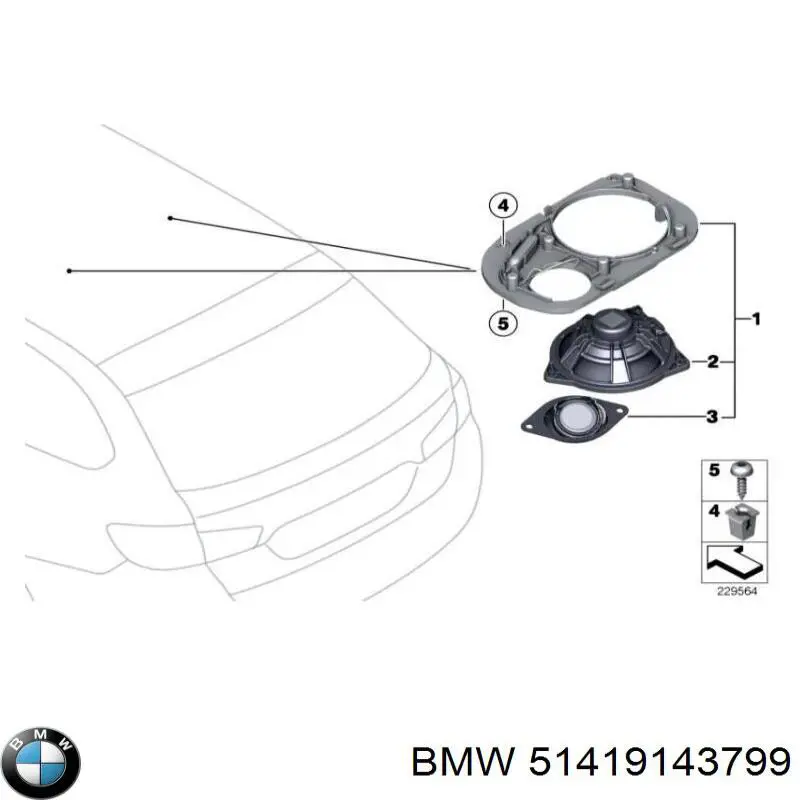  BMW 51419143799 цена, от 0.76 USD