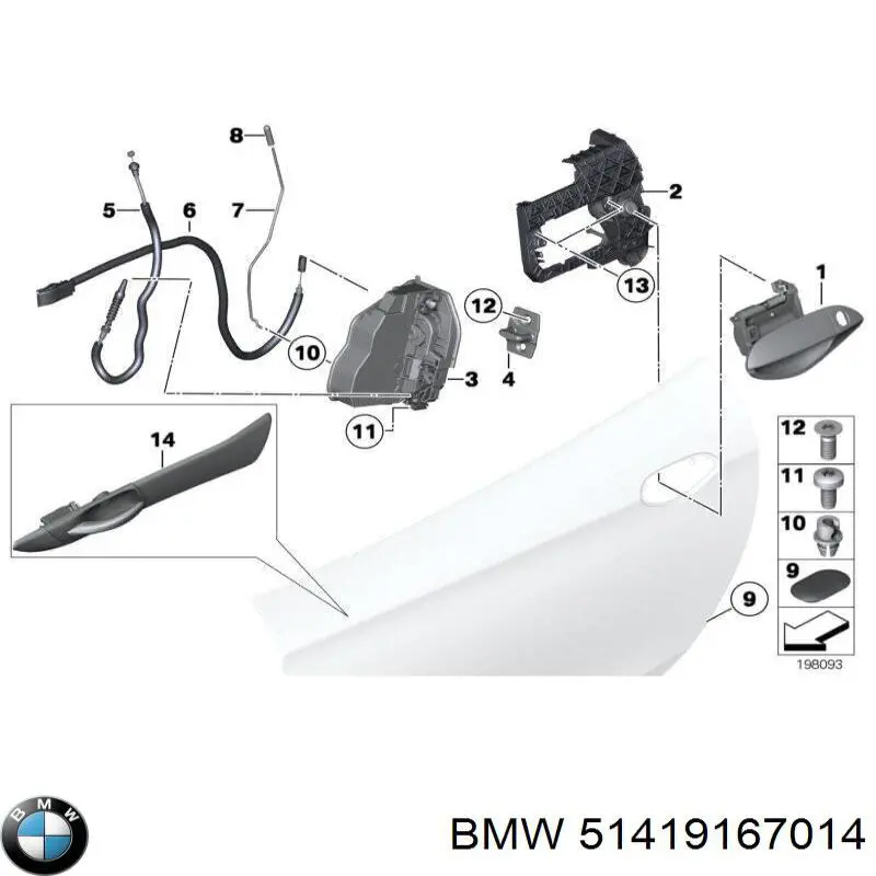 Купить 51419167014 BMW 