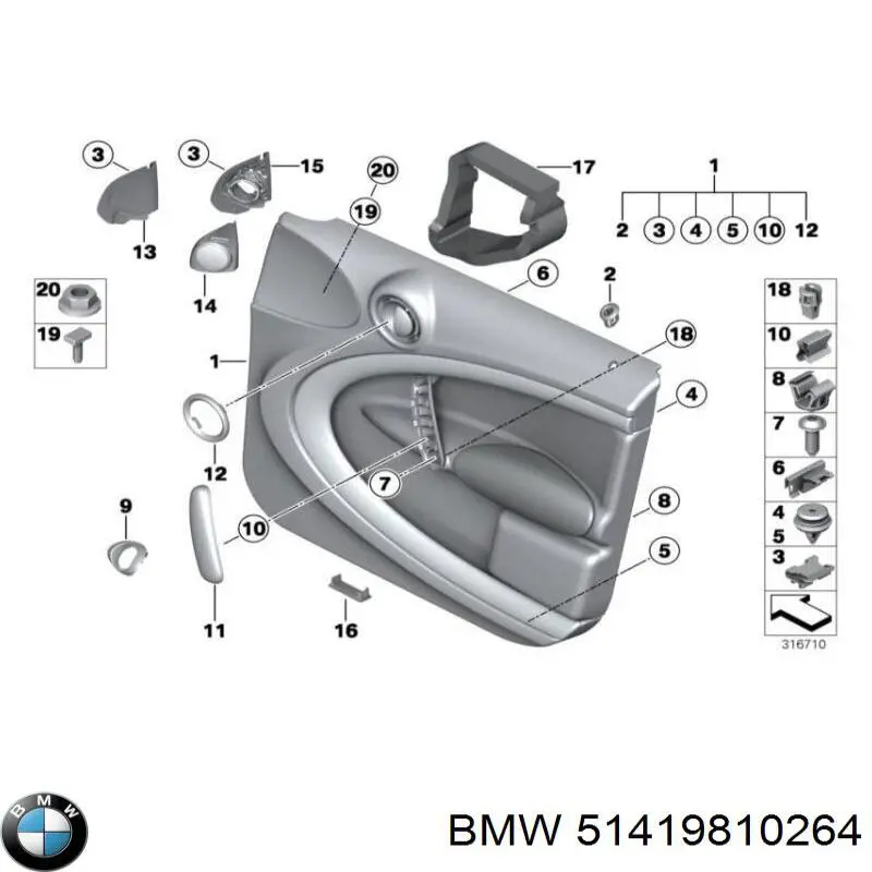  51419810264 BMW