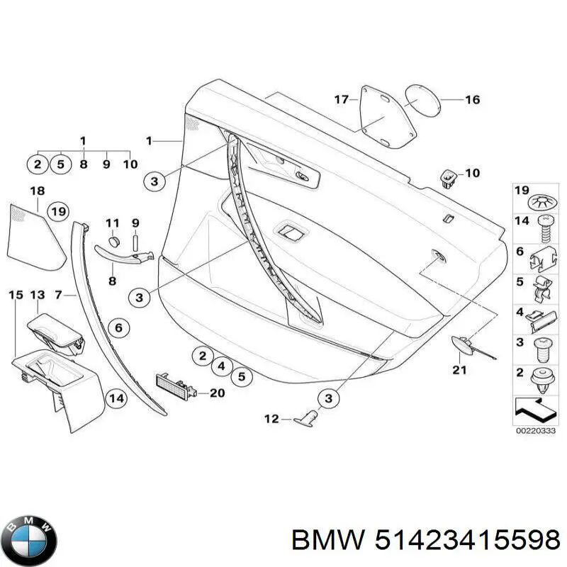  51423415598 BMW