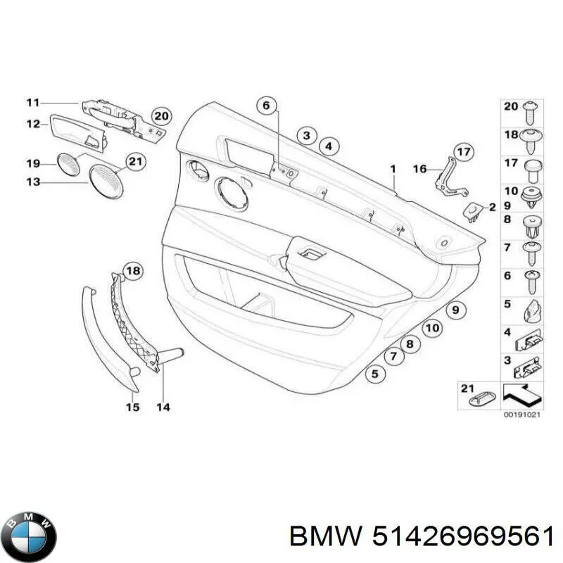  BMW 51426969561 цена, от 15.20 USD