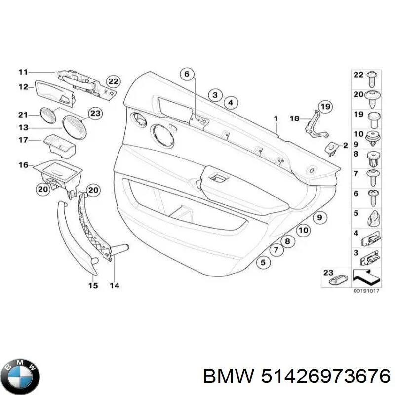 Купить 51426973676 BMW 