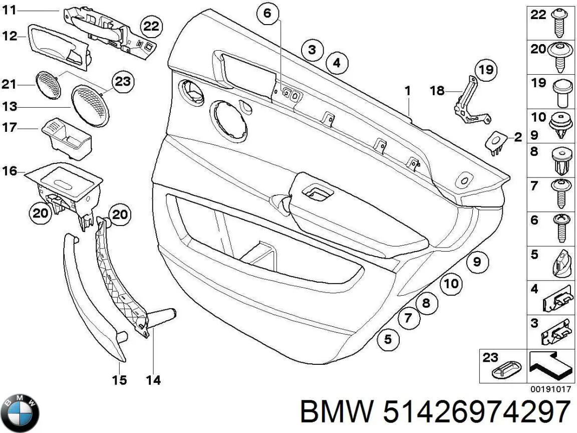 Ручка двери задней внутренняя левая BMW 51426974297 цена, от 5.65 USD